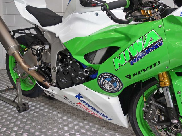 kawasaki - zx-6r-ninja