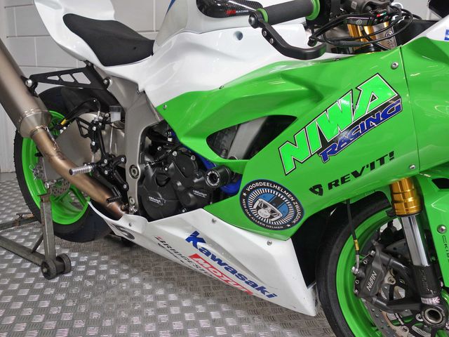 kawasaki - zx-6r-ninja