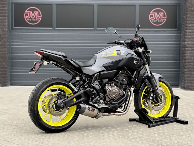yamaha - mt-07-abs