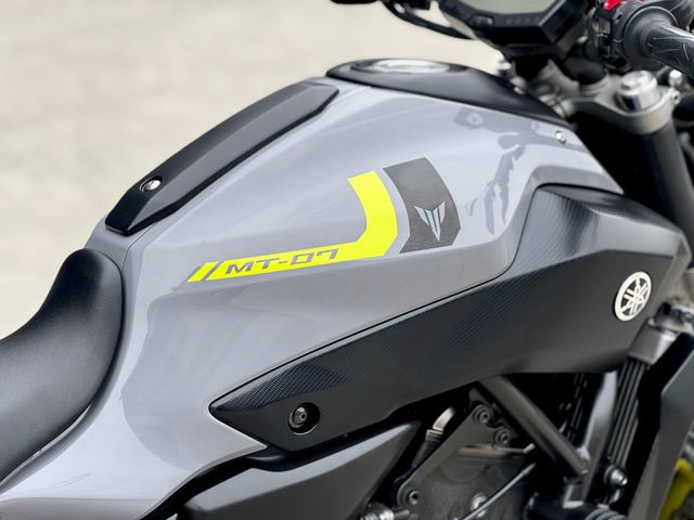 yamaha - mt-07-abs