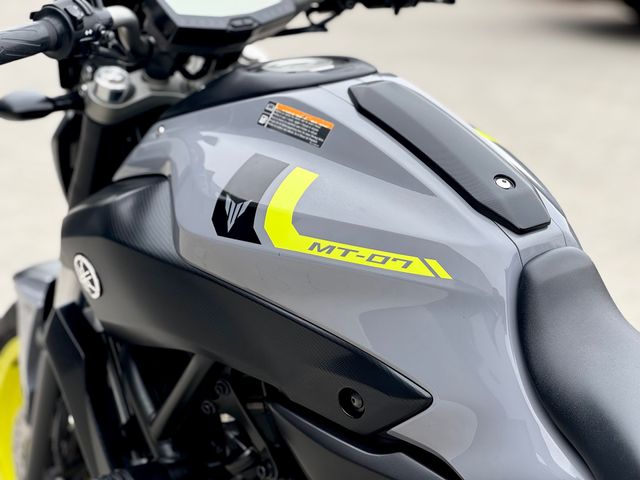 yamaha - mt-07-abs