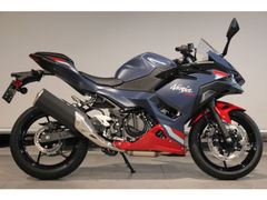 KAWASAKI NINJA 500 SE