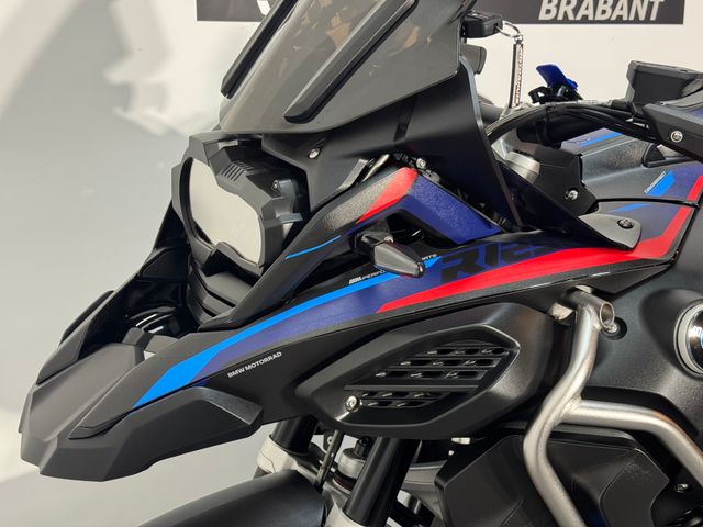 bmw - r-1250-gs-adventure