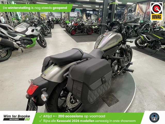 kawasaki - vulcan-s