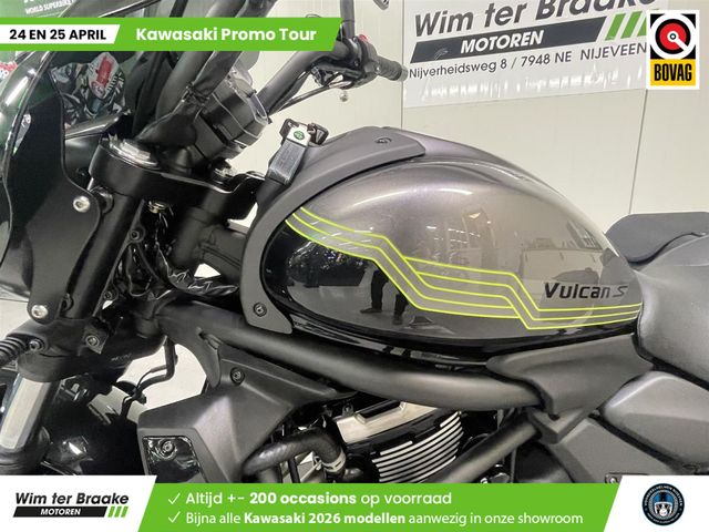 kawasaki - vulcan-s
