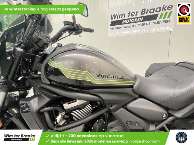kawasaki - vulcan-s