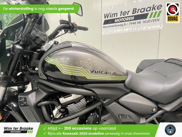 kawasaki - vulcan-s