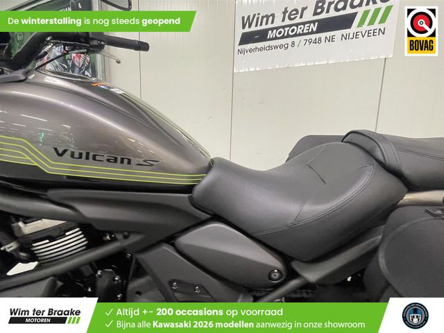 kawasaki - vulcan-s
