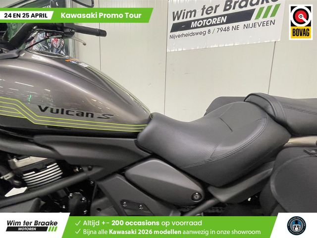 kawasaki - vulcan-s