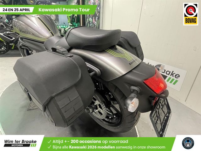 kawasaki - vulcan-s