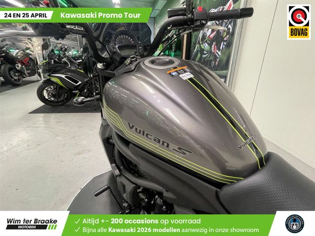 kawasaki - vulcan-s