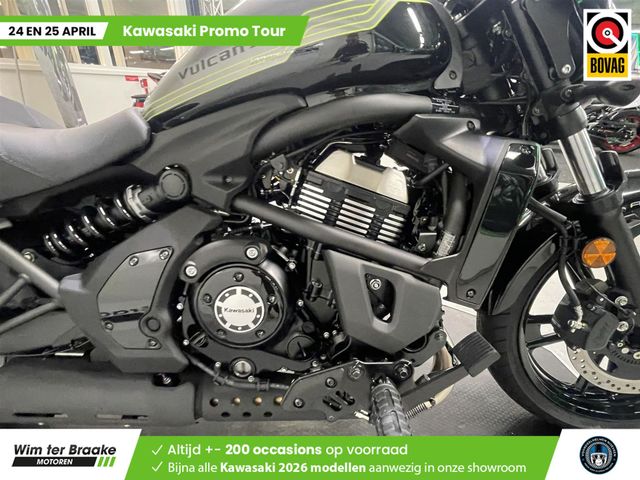 kawasaki - vulcan-s