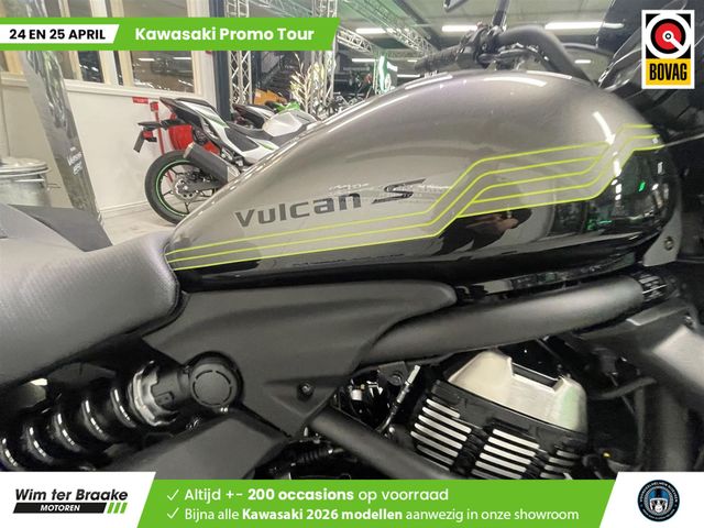 kawasaki - vulcan-s