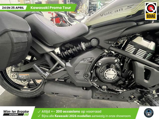 kawasaki - vulcan-s