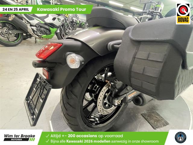 kawasaki - vulcan-s