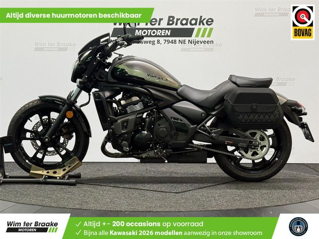 kawasaki - vulcan-s