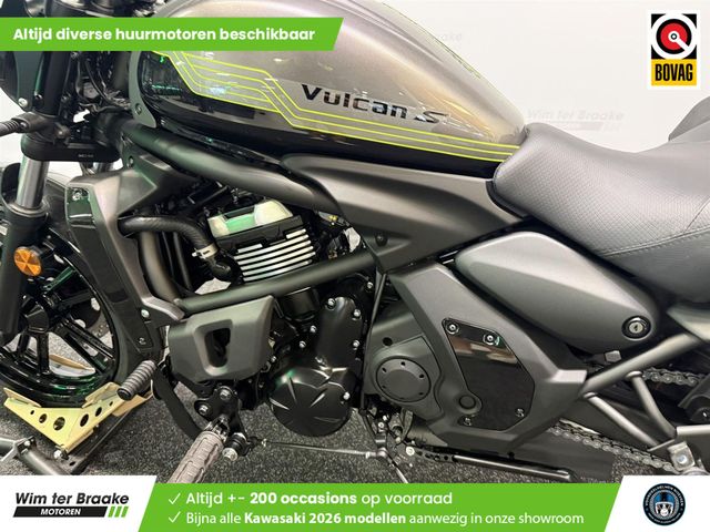 kawasaki - vulcan-s