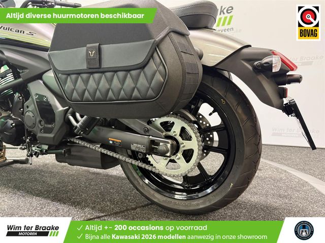 kawasaki - vulcan-s