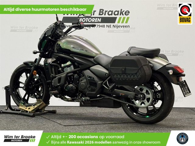 kawasaki - vulcan-s