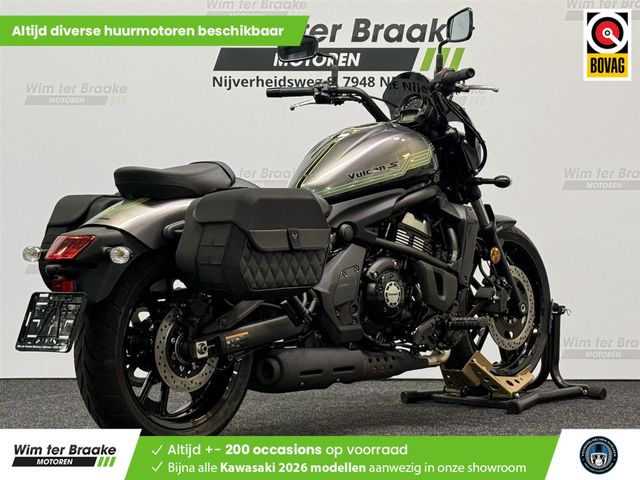 kawasaki - vulcan-s