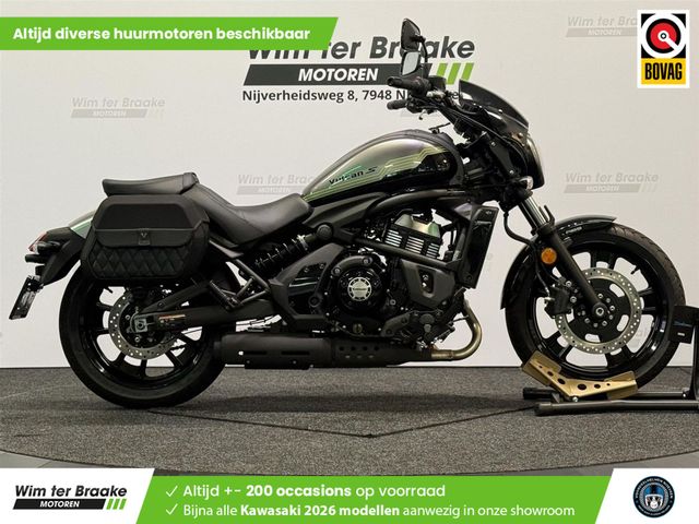 kawasaki - vulcan-s