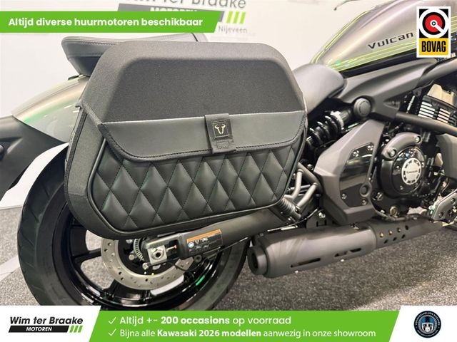 kawasaki - vulcan-s