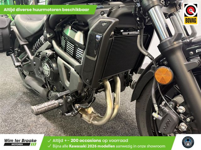 kawasaki - vulcan-s