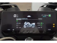 BMW R 1250 RT 2023 occasion – foto 7 van 16