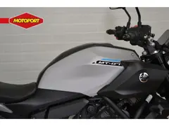 Yamaha MT 07 2026 nieuw – foto 4 van 10