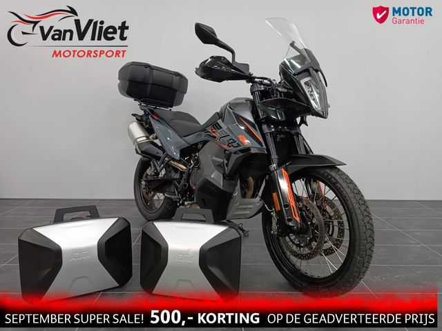 ktm - 890-adventure