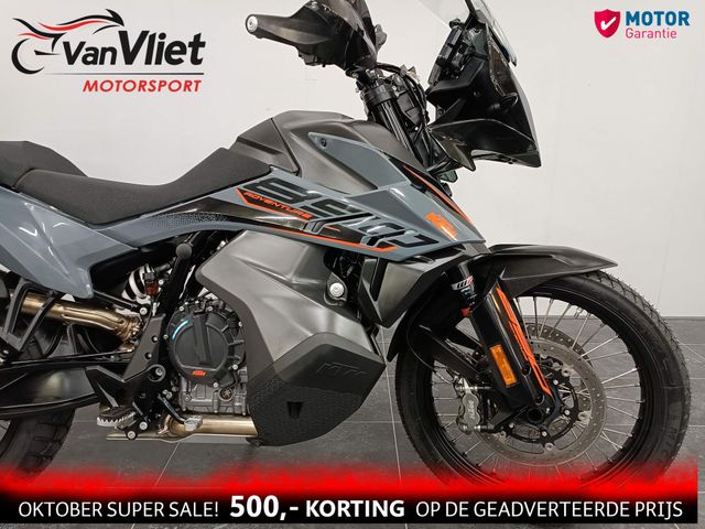ktm - 890-adventure