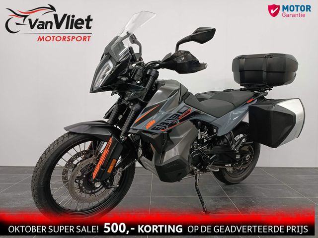 ktm - 890-adventure