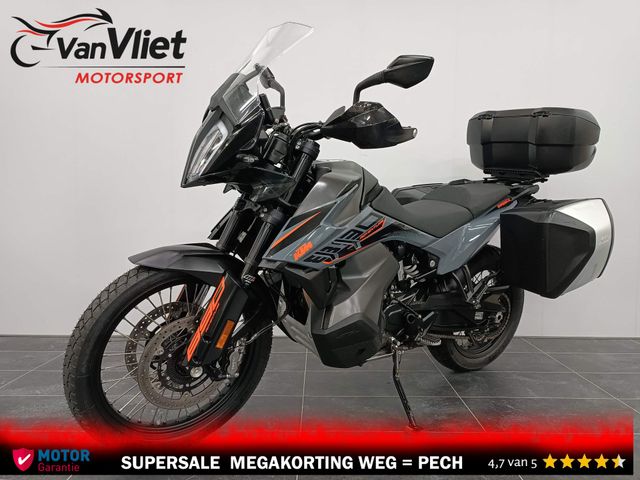 ktm - 890-adventure