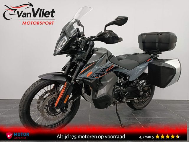 ktm - 890-adventure
