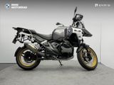 BMW R 1300 GS ADVENTURE
