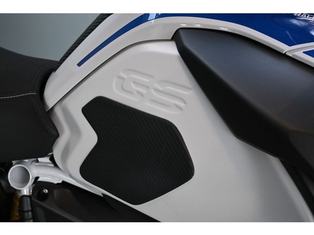 bmw - r-1250-gs-adventure