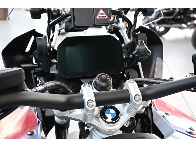 bmw - r-1250-gs-adventure