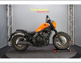 Honda CMX 500 Rebel 2026 occasion