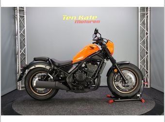 Honda CMX 500 Rebel 2026 occasion