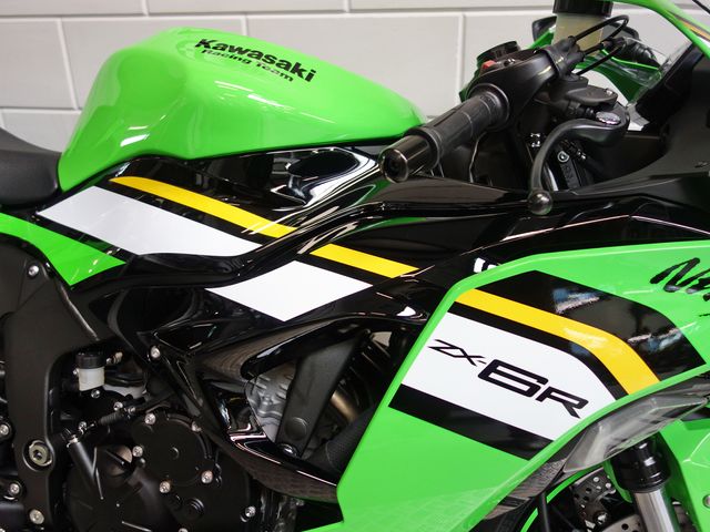 kawasaki - zx-6r