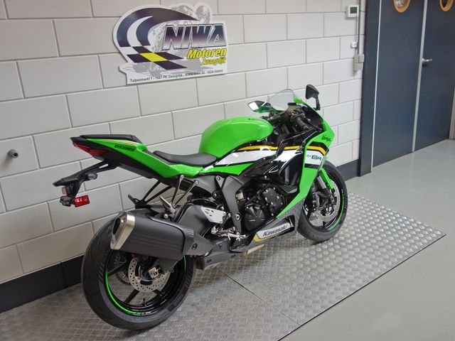 kawasaki - zx-6r