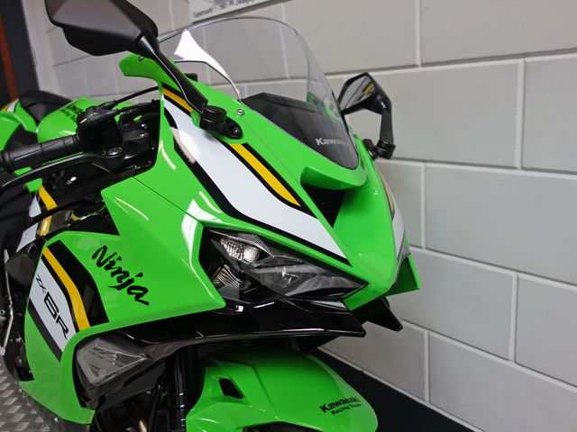 kawasaki - zx-6r