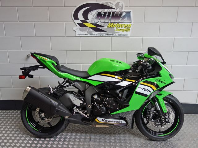kawasaki - zx-6r