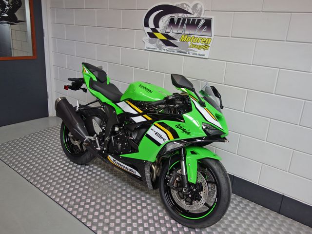 kawasaki - zx-6r