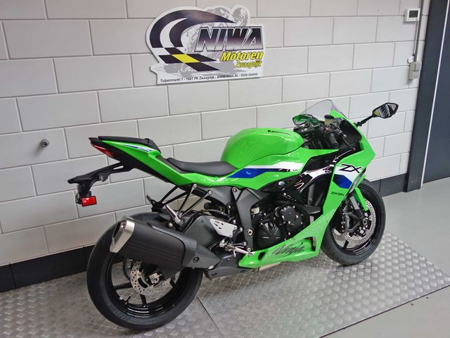 kawasaki - ninja-zx-6r