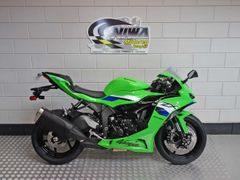 KAWASAKI NINJA ZX-6R