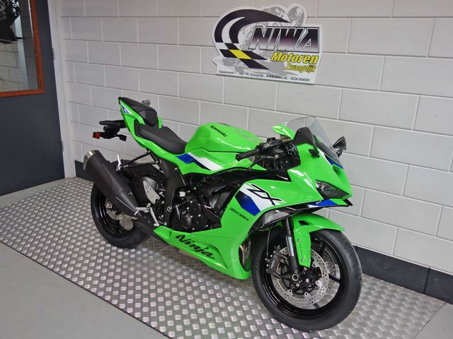 kawasaki - ninja-zx-6r