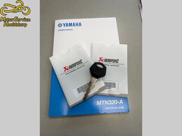 yamaha - mt-03-abs