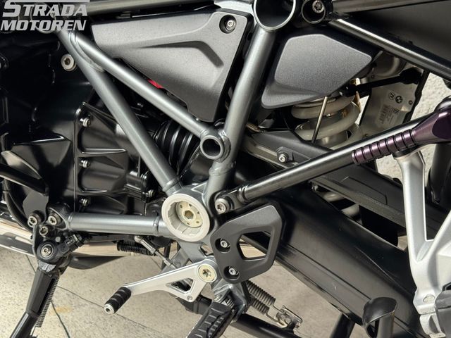 bmw - r-1250-gs