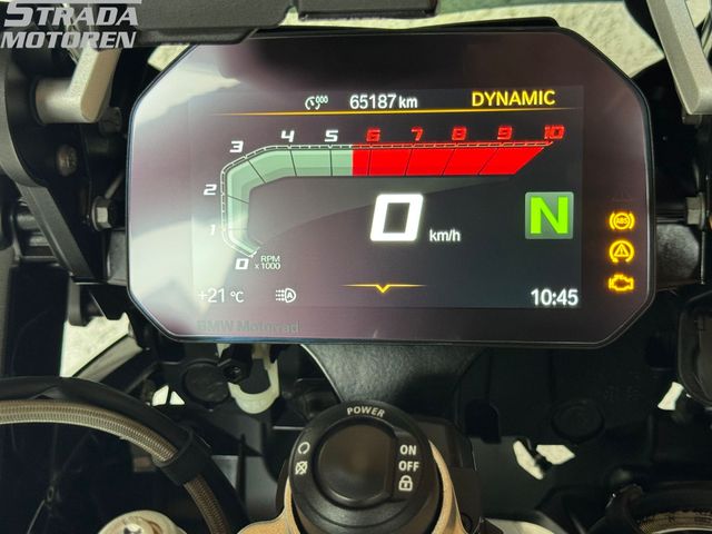 bmw - r-1250-gs